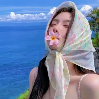爱在天际